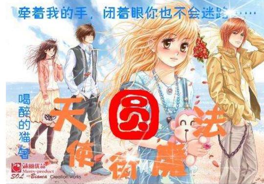 地狱潜者