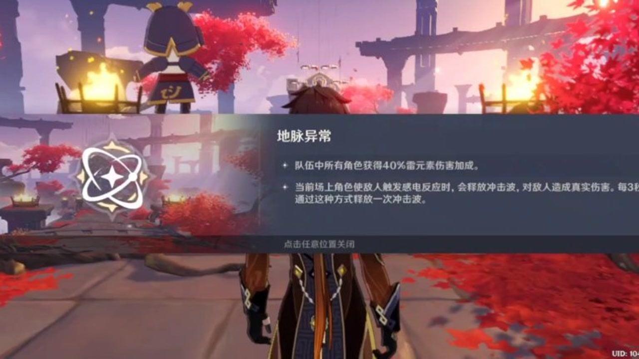 五彩糖果消消看
