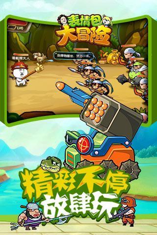 极限挑战2048