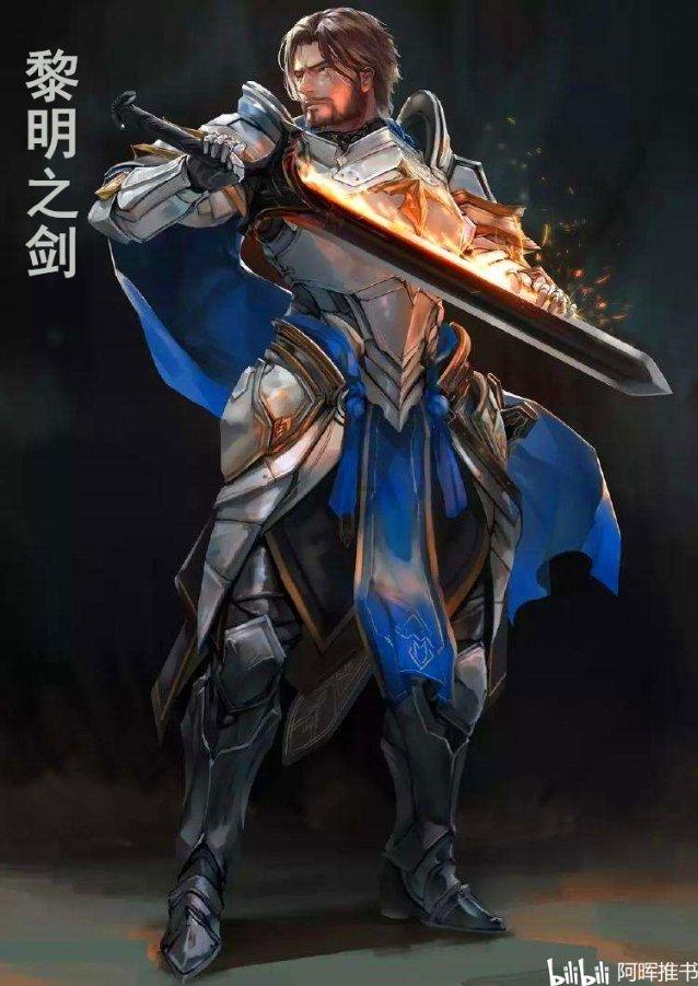 制作魅力香水