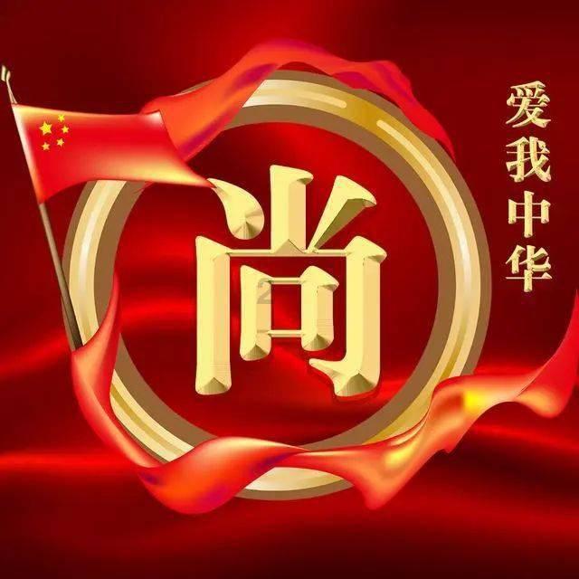 可以用民用船改成军舰吗？