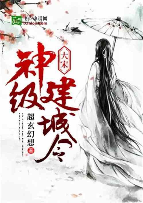 夏商周之前的虞朝存在1000多年？为何至今未被西方认可