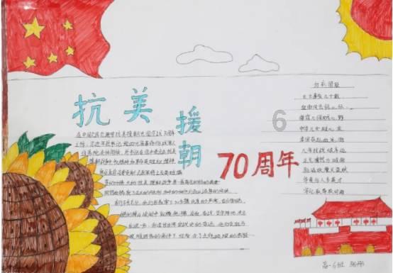 天鹅森林逃脱