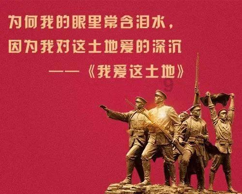 金庸群侠传