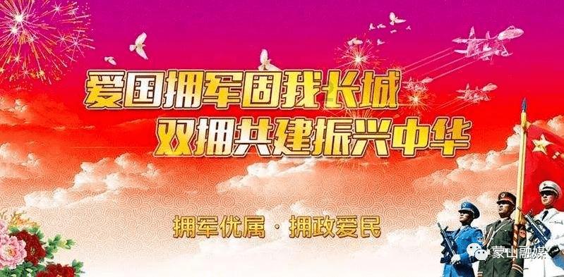 植物大战僵尸20