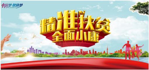 微信朋友圈出现了30秒长视频，有知道是怎么实现的吗？游戏画面