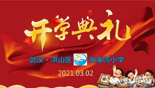 吃饭有这4个习惯，身体再好也会被癌症盯上！