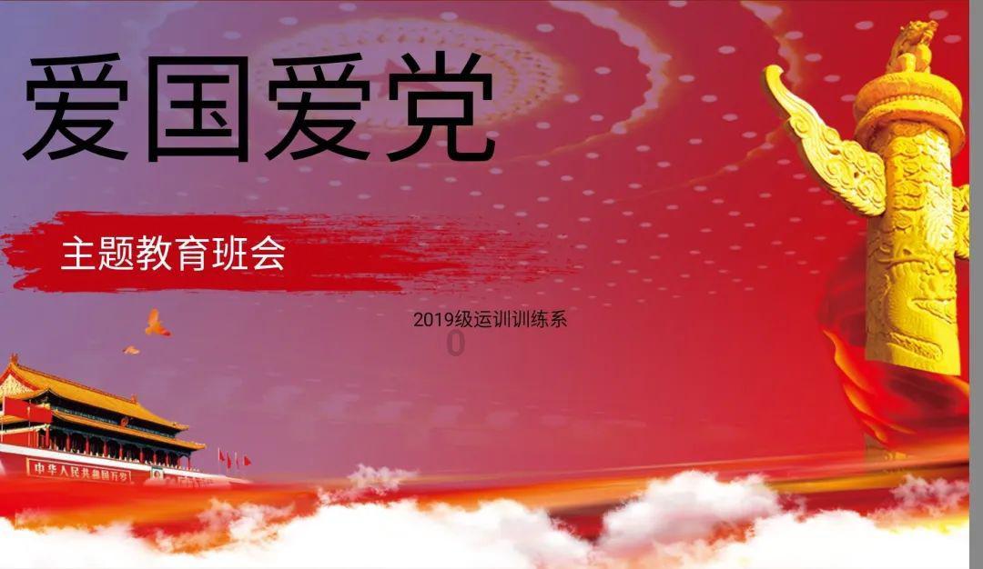 月光影视
