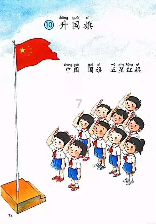 监管“特急”调研券商近两年IPO项目保荐承销费收入