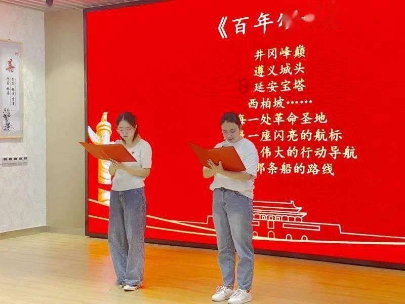 “第十届全国大众冰雪季”青岛站青岛市第五届冬季全民健身运动会暨“奔跑吧·少年”迎冬运青岛市青少年冰雪季开幕