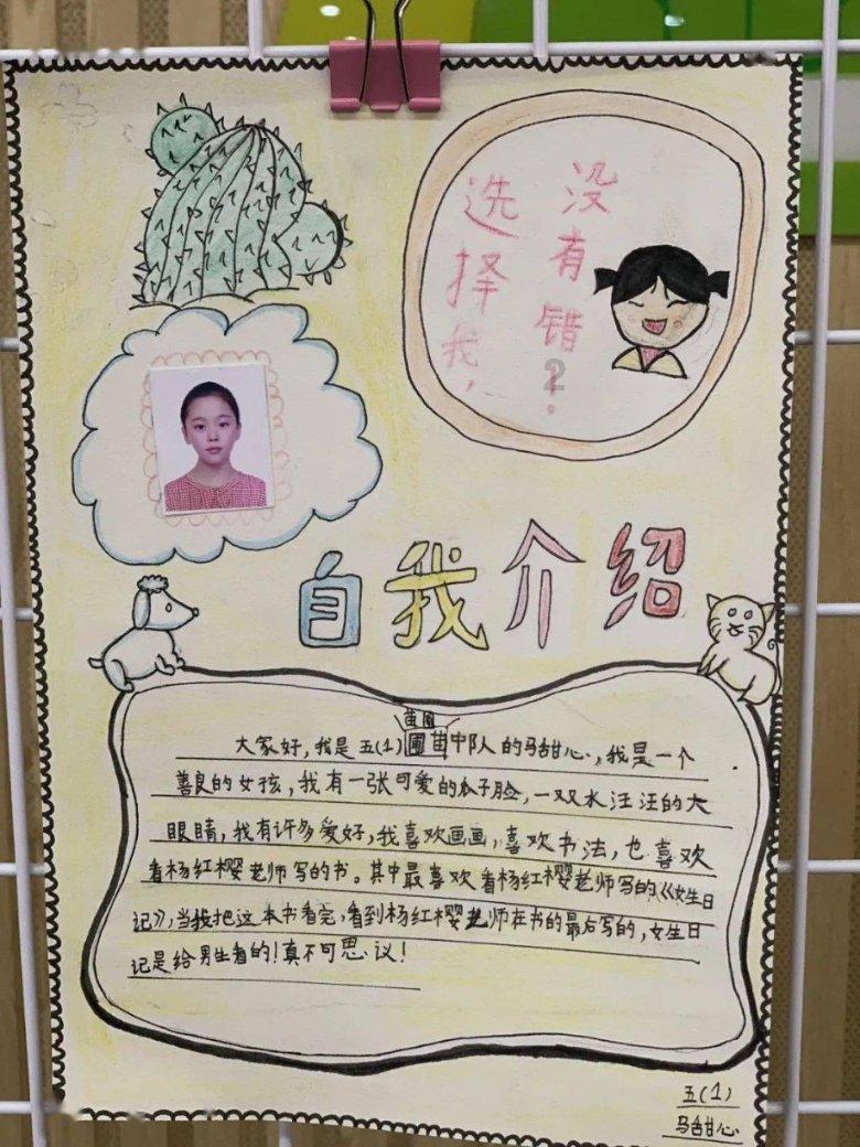 解惑宝库-友谊地久天长的歌词机智问答