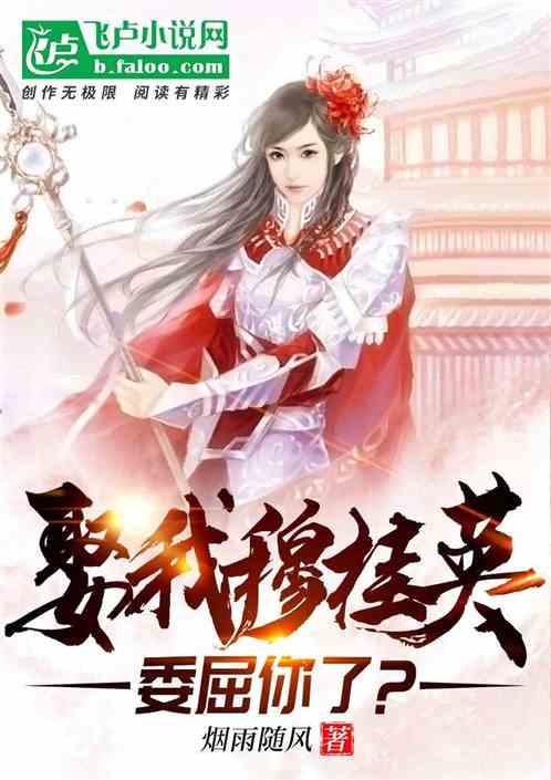 寒假“神兽”出笼 华为儿童手表 5系列关爱孩子出行安全